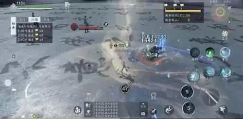 《天涯明月刀手游》纸上谈兵最新攻略 天涯明月刀手游纸上谈兵怎么玩14