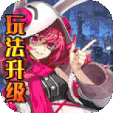 全球计划二次元卡牌