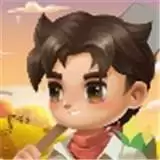 绿化大师