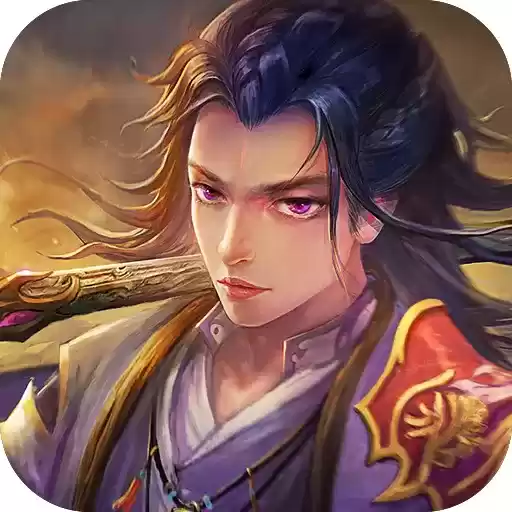 龙武变态