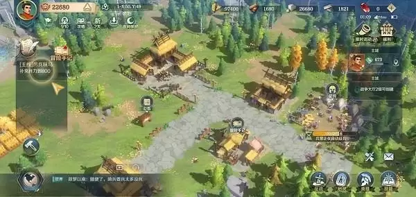 文明与征服礼包码100抽兑换码 文明与征服礼包码2022图片1