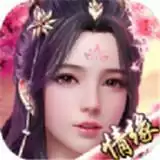 与君初识