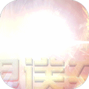 神谕幻想变态