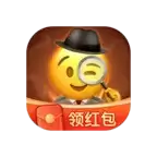 emoji大侦探红包