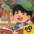 李国富的小日子1.3.3