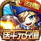 百战斗斗堂特权