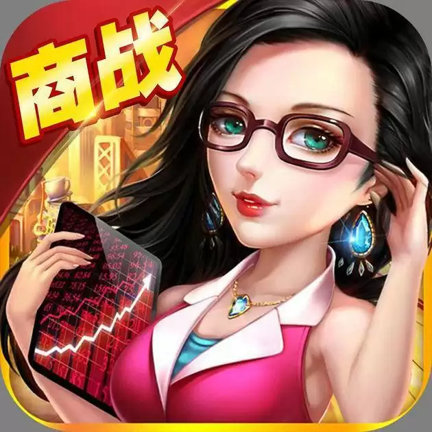 职业经理人完整