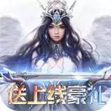 风暴之眼高爆