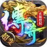 帝王荣耀传奇连击服