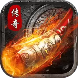 大圣打金