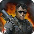 Special Forces