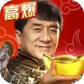 传霸兄弟之一刀传世