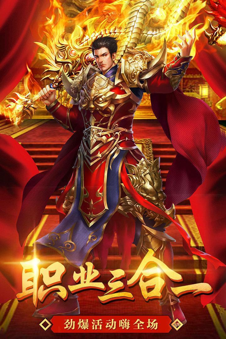 美杜莎传奇血战魔龙