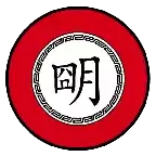 文明时代二中华上下5000年