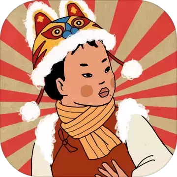 王蓝莓的幸福生活