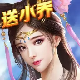 三国之暴君颜良无删减
