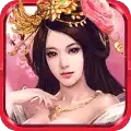 女神三国单机