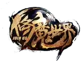 华夏修魔世界法师加点