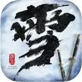 雪终汉刀行正式