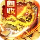 龙沉迷失高爆