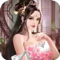 三国寻香记破衣