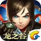 龙之谷单机