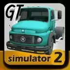 大卡车模拟器2无限金币版