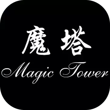 魔塔胖老鼠手机