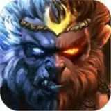 暴走师徒魔幻西游