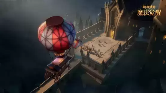 下一程冒险将启!《哈利波特:魔法觉醒》520新情报放送