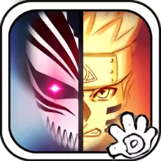 死神vs火影联机