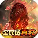 侍忍者h5