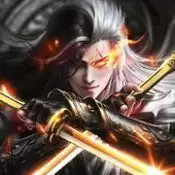 仙道极尊梦幻修仙红包版