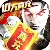 垂直火力GM商城