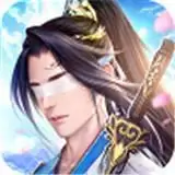 龙武九啸龙吟