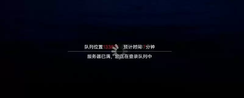 光遇5.21炸服怎么回事? 光遇炸服补偿领取方法图片1