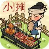 拯救破店大作战手机