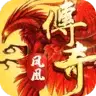 1.76凤凰传奇