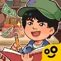 2022李国富的小日子1.4.0免广告