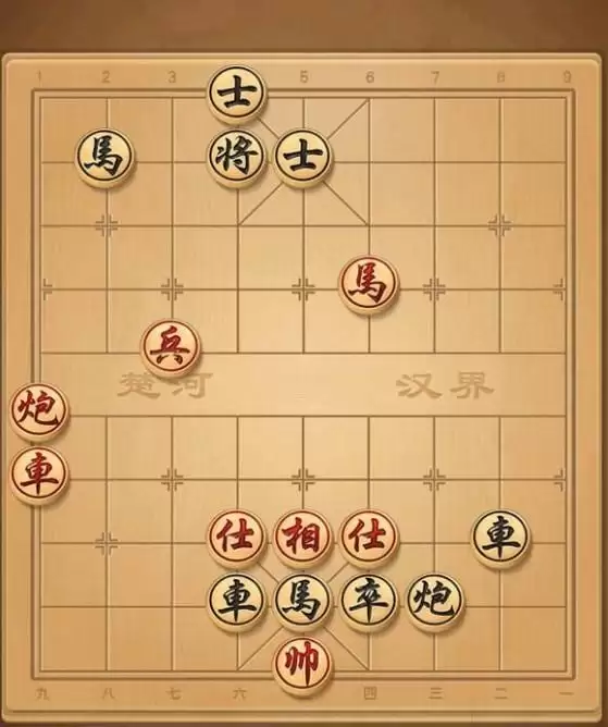 天天象棋残局挑战282期怎么过？残局挑战282关破解方法图片1
