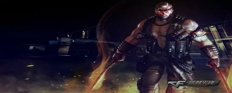 穿越火线md5校验失败怎么解决