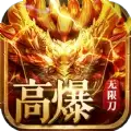 魂环传奇高爆