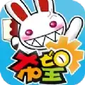 你好呀希望