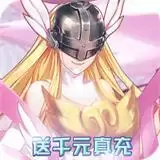 西天飞行