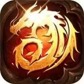 沙城争霸高爆版