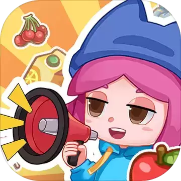 加油吧,店长大人