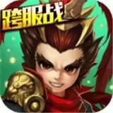 挂机那三国商城