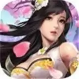 独孤醉逍遥