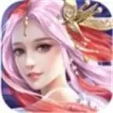 荒北剑仙传