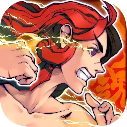 战魂铭人魔极无邪